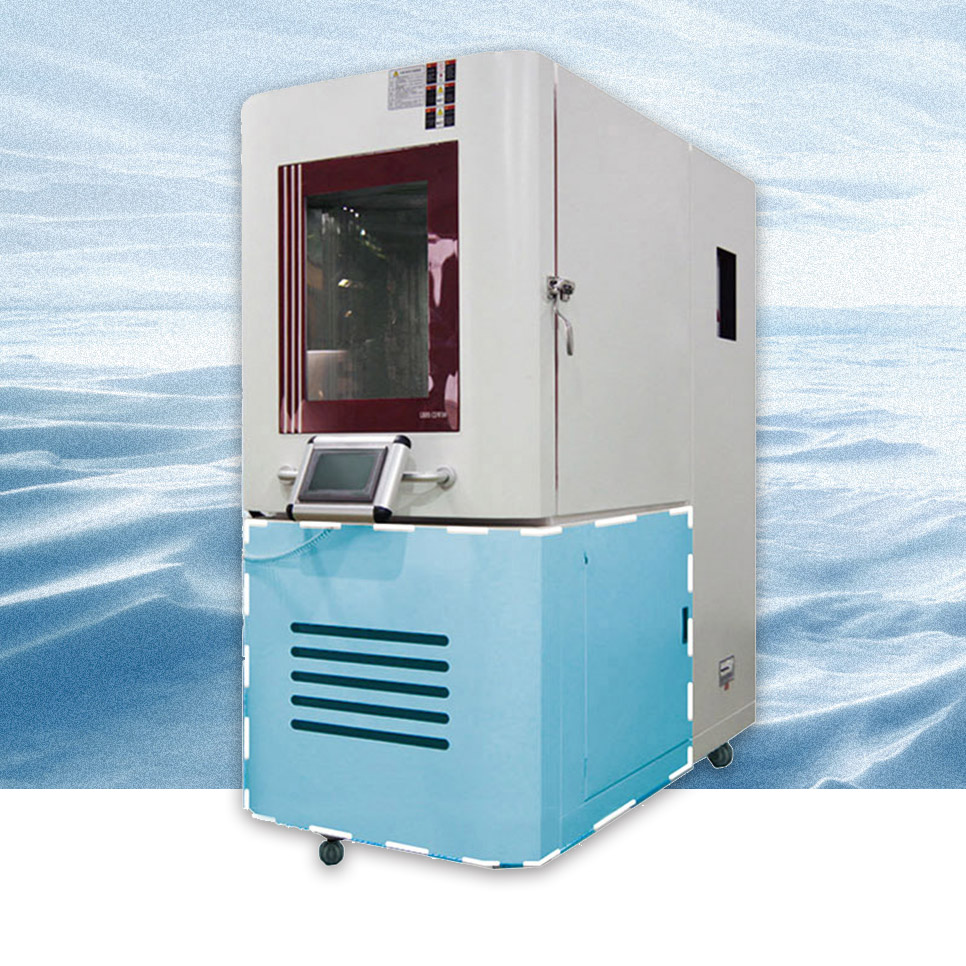 制冷机组 — 高低温试验箱